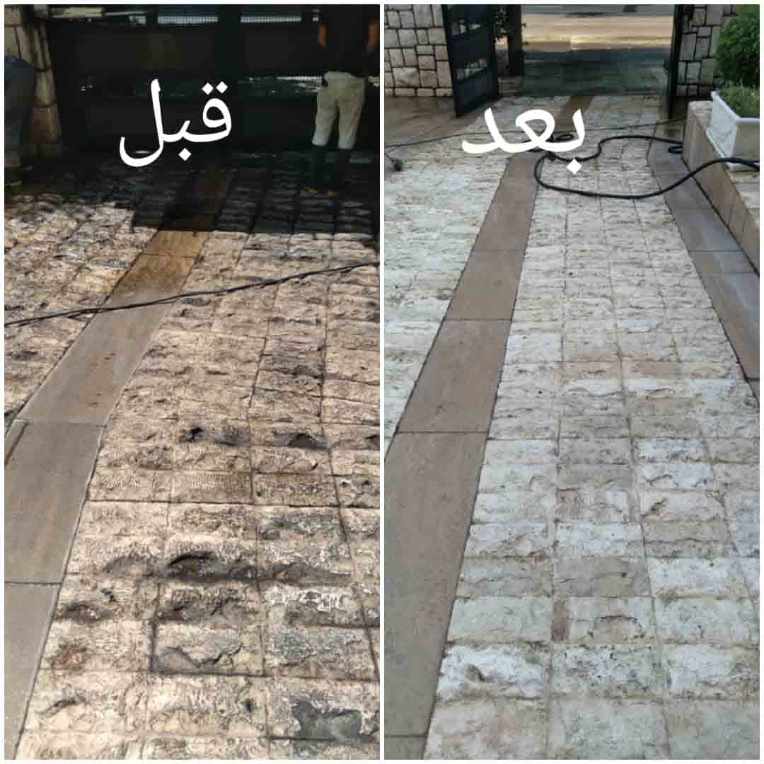 کفسابی سنگسابی و نماشویی در تهران و کرج مغانلو ۰۹۱۲۳۱۶۷۵۲۰